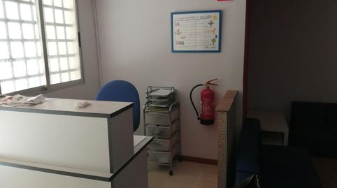 Photo 2 of Premises to rent in Avenida Bahía Blanca, Asdrúbal - Bahía Blanca, Cádiz
