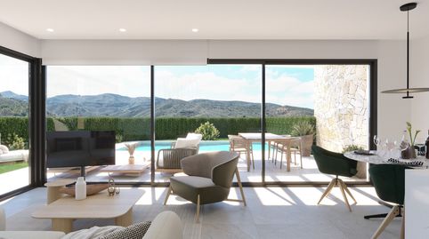 Foto 5 de Casa o chalet en venta en Monforte del Cid, Alicante
