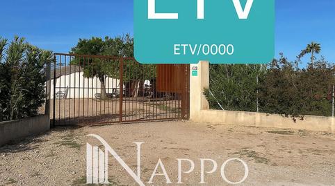 Foto 2 de Casa o xalet en venda a Camino Vell D'inca S/n, Campanet, Illes Balears