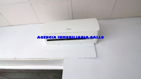 Foto 5 von Geschaftsraum zum Verkauf in Juan XXIII - Rochelambert, Sevilla Capital