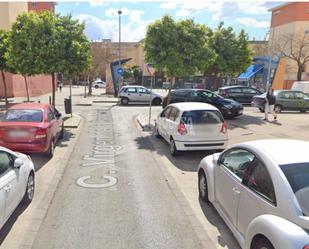 Vista exterior de Pis en venda en  Sevilla Capital amb Aire condicionat i Calefacció