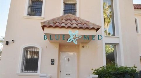 Foto 5 de Casa o chalet en venta en Avenida del Oeste, 1, Perín, Cartagena