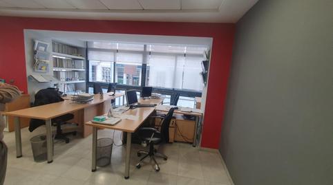 Photo 3 of Office to rent in Los Remedios, Sevilla