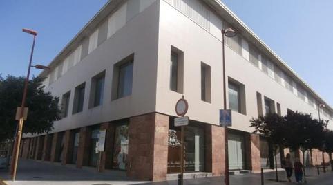 Photo 2 of Premises for sale in Caraza, Centro Comercial Plaza, S/n, Núcleo urbano, Cádiz