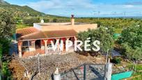 Exterior view of Country house for sale in Calamonte  with Air Conditioner, Heating and Terrace