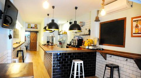 Photo 3 of Premises for sale in Calle del Curricán, Cabo de las Huertas, Alicante / Alacant