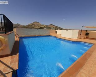 Swimming pool of Flat for sale in Atarfe  with Air Conditioner, Heating and Storage room