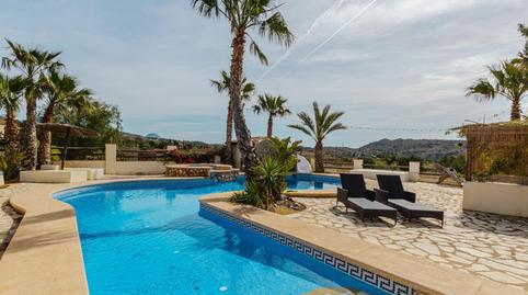 Foto 4 de Finca rústica en venda a Aigües, Alicante