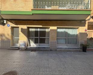 Vista exterior de Local en venda en Los Alcázares