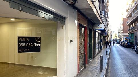 Photo 3 of Premises for sale in C. Almona de San Juan de Dios, 15, Centro - Sagrario,  Granada Capital