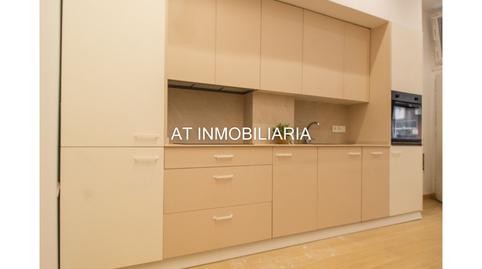 Photo 5 of Planta baja for sale in Calle Doctor Fleming, Paseo Marítimo - San José - La Laguna, Cádiz