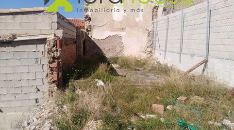 Foto 3 de Residencial en venta en Calle Zurdo, -1, La Paca, Lorca