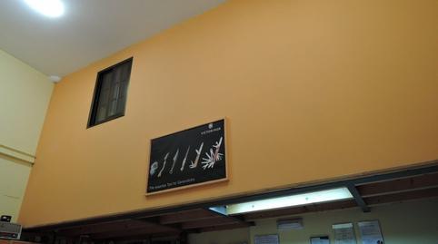 Foto 5 von Geschaftsraum zum Verkauf in Mariñamansa, Ourense Capital