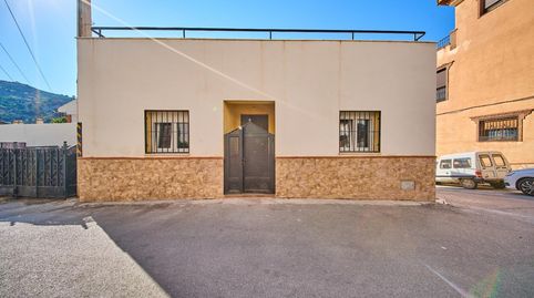 Foto 4 de Casa o chalet en venta en Travesía Paraíso, 1, Lanjarón, Granada