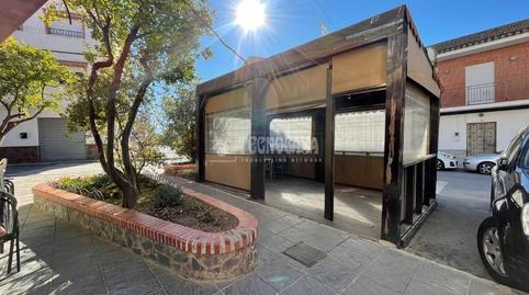 Photo 5 of Premises for sale in Purchil, Granada