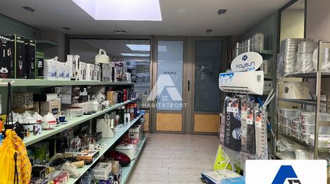 Photo 5 of Premises to rent in Industria, Berga, Barcelona