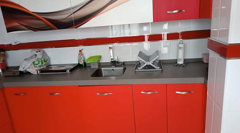 Foto 4 de Casa o xalet en venda a La Guijarrosa, Córdoba