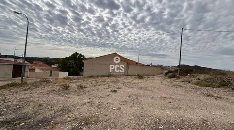 Foto 2 de Residencial en venta en Carretera la Parroquia (lorca), S/n, Zarcilla de Ramos, Lorca