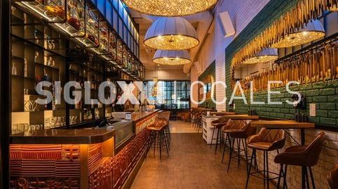 Photo 2 of Premises to rent in Muntaner, L'Antiga Esquerra de l'Eixample, Barcelona