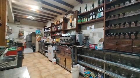 Photo 5 of Premises for sale in Carrer Conca de la Safor, 24, Beniarjó, Valencia