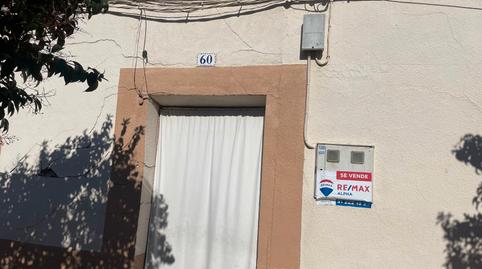 Foto 4 de Finca rústica en venta en Calle Escalona-i, 60, El Casar de Escalona, Toledo