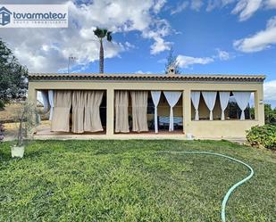 Exterior view of Country house for sale in Aznalcázar  with Terrace, Swimming Pool and Furnished