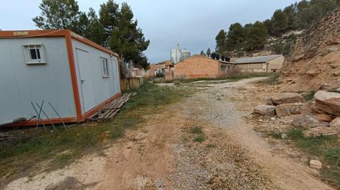 Photo 2 of Land for sale in Proc. Simplificado, -1, Sant Martí de Riucorb, Lleida