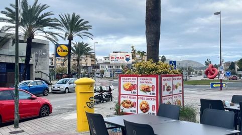 Foto 3 von Geschaftsraum zur ubertragung in Port d'Alcúdia - Platja d'Alcúdia, Alcúdia