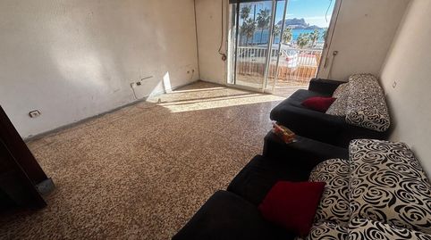 Foto 2 von Erdgeschoss zum Verkauf in Calle Lope Gisbert, Casco Antiguo, Águilas