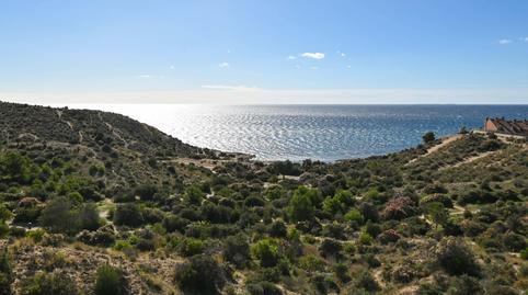 Foto 2 de Casa adosada en venda a Calle Boga, 19, Cabo de las Huertas, Alicante / Alacant