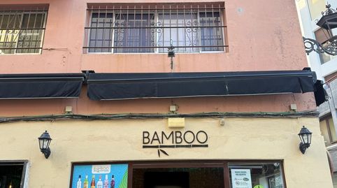 Foto 4 von Geschaftsraum zum Verkauf in Centro, San Fernando