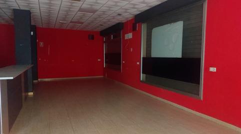 Photo 5 of Premises for sale in Carretera de Los Motores, 197, Aguadulce Sur, Roquetas de Mar