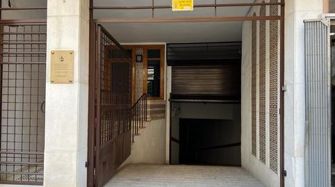 Photo 2 of Garage for sale in Aguilar, 5, Centro, Córdoba