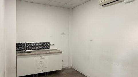 Photo 5 of Industrial buildings for rent in Centre, Viladecans