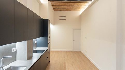 Foto 2 de Planta baja en venta en Ventura Plaja, Sants-Badal, Barcelona Capital
