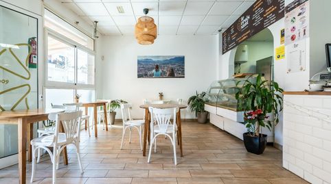 Photo 5 of Commercial properties for rent in Calle Piedra Redonda, 32, Casco Urbano, Adeje