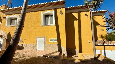 Foto 5 de Casa o chalet en venta en Gargasindi - Garduix - Colina del Sol, Alicante