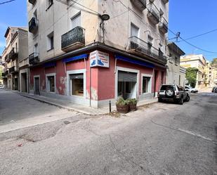 Premises for sale in  Carrer de la Uni?, Portbou