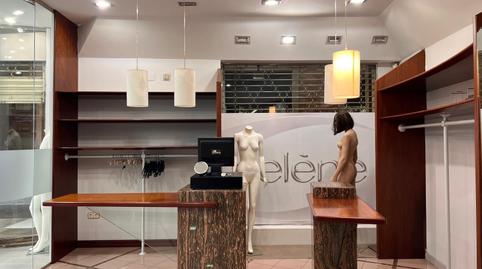 Photo 4 of Premises to rent in Centre, Girona