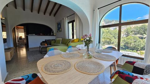 Foto 5 de Casa o xalet en venda a La Viña - Montemar - San Jaime, Benissa