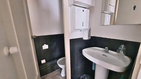 Photo 5 of Premises for sale in Centre - Cordelles, Barcelona