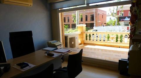 Photo 4 of Premises for sale in Port Banyuls - Port Alegre - Port Empordà, Girona