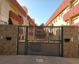 Exterior view of Planta baja for sale in Alhama de Almería  with Storage room and Balcony