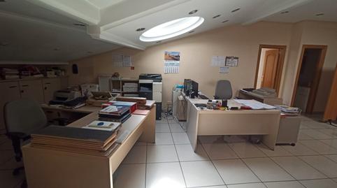 Photo 5 of Office for sale in Calle la Plaza, Centro, Madrid