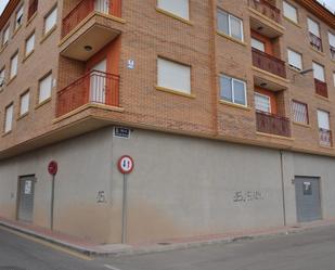 Exterior view of Premises for sale in  Murcia Capital