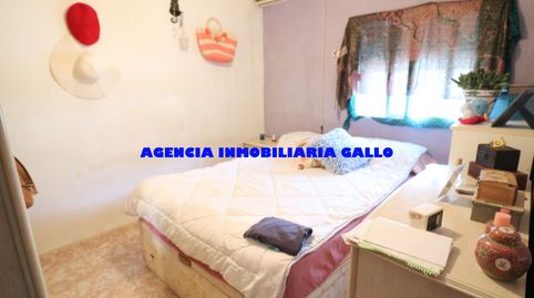 Foto 2 de Piso en venta en Los Pájaros, Sevilla Capital