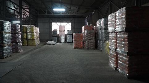 Photo 4 of Premises to rent in Camino Viejo de Simancas, 4, Extrarradio, Valladolid