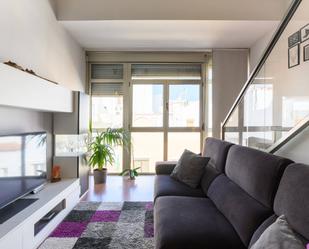 Living room of Duplex for sale in Las Palmas de Gran Canaria