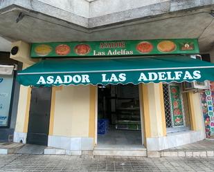 Local en venda en Jerez de la Frontera amb Aire condicionat i Moblat