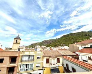 Vista exterior de Pis en venda en  Murcia Capital